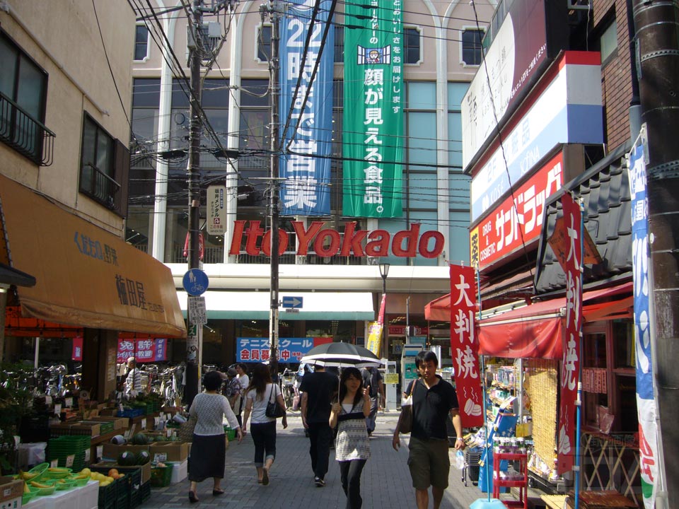 イトーヨーカドー浦和店写真画像