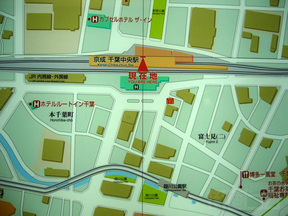 千葉中央駅周辺MAP写真画像