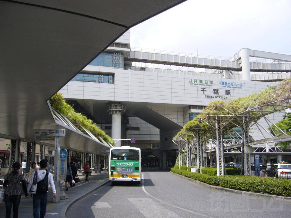 千葉駅前