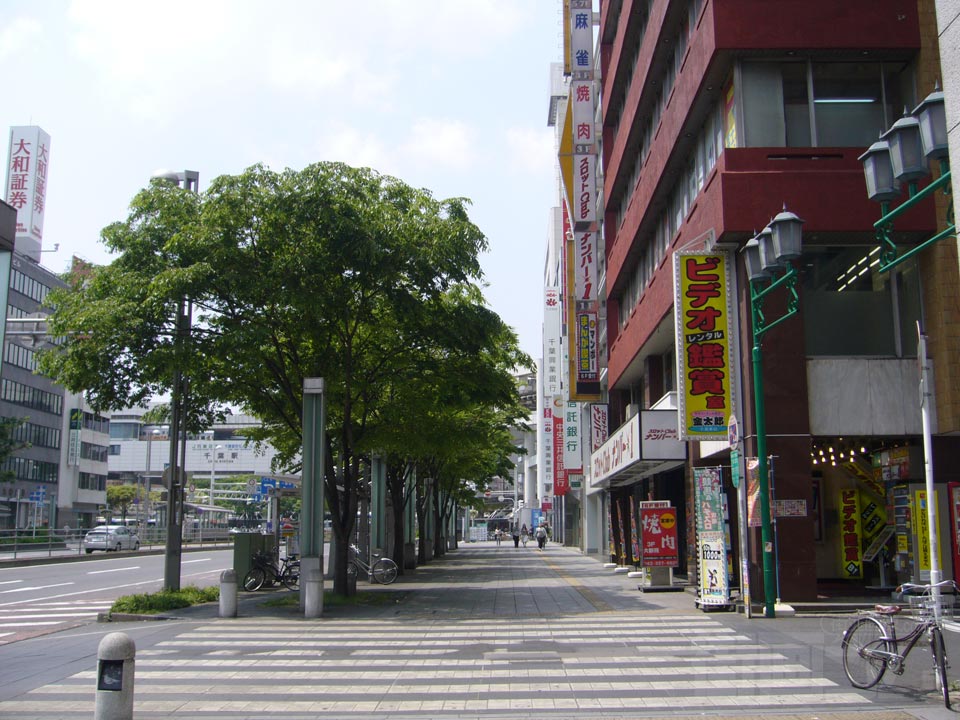 千葉駅前大通り