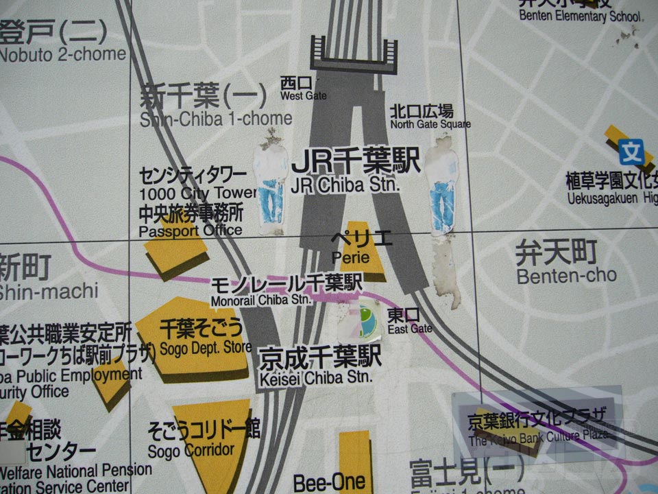 千葉駅前周辺MAP