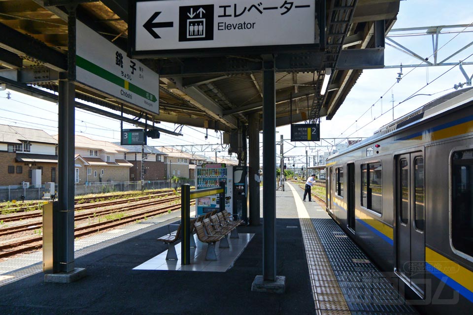 JR銚子駅ホーム(JR総武本線・JR成田線)