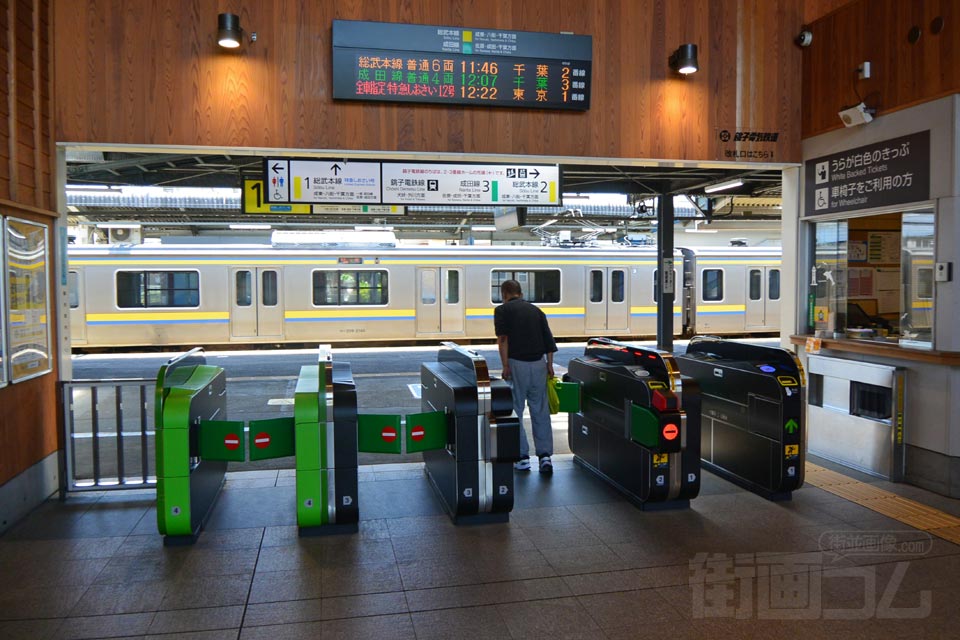 JR銚子駅改札口