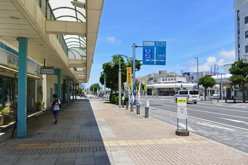銚子駅前十字路バス停