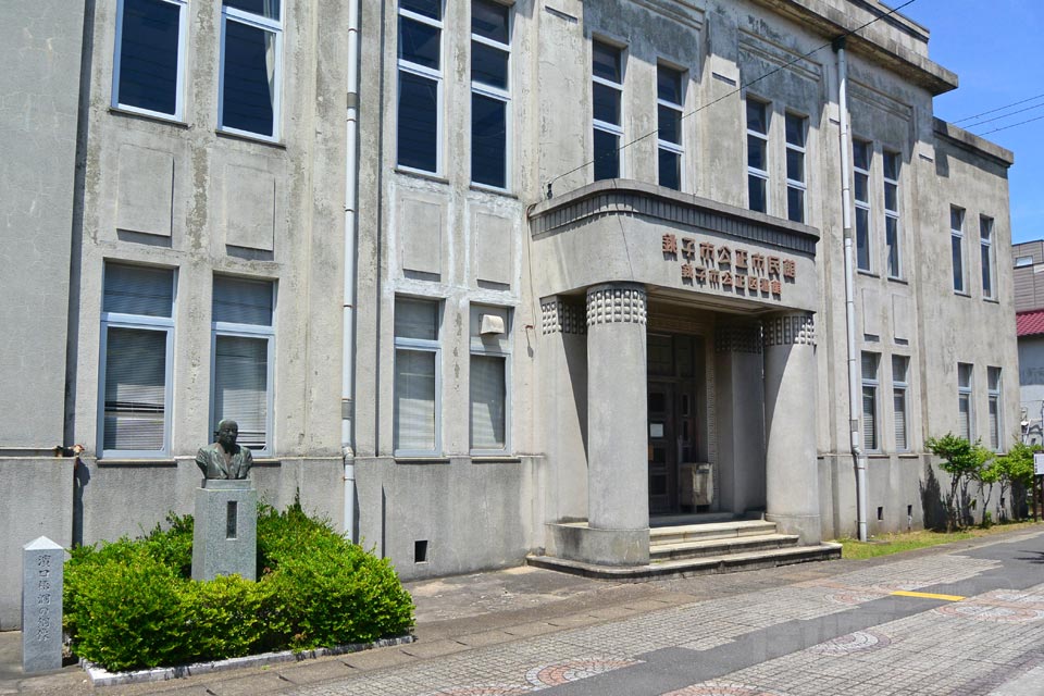 旧公正會舘(旧銚子市公正市民館・公正図書館)