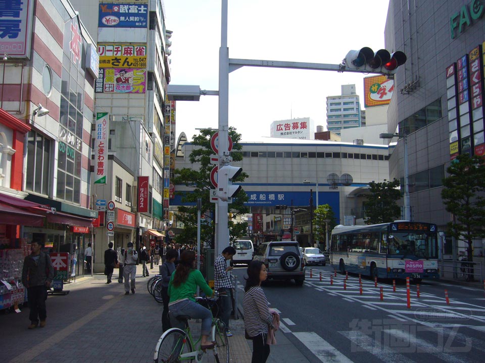 船橋駅前通り