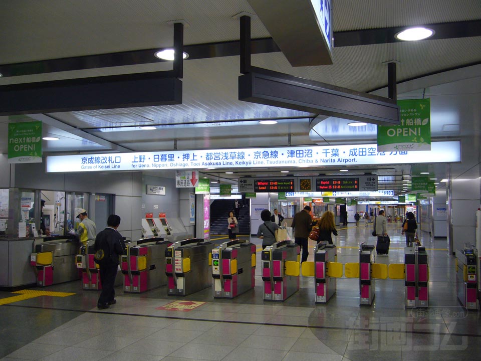 京成船橋駅改札口