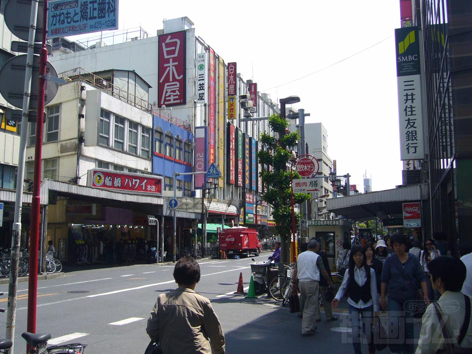 船橋駅前通り