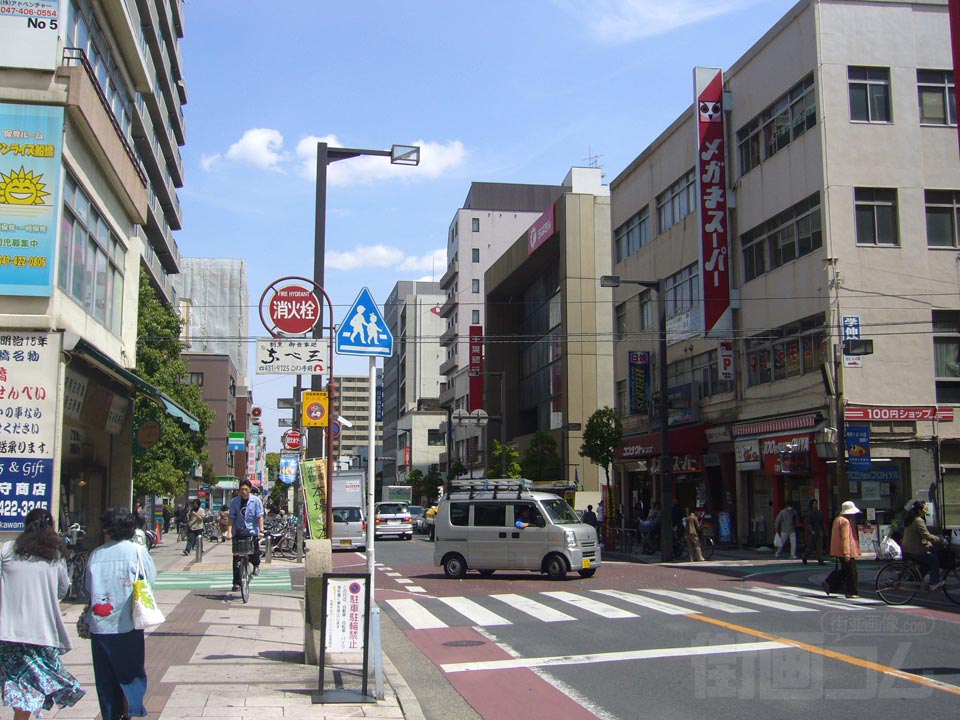 本町通り商店街