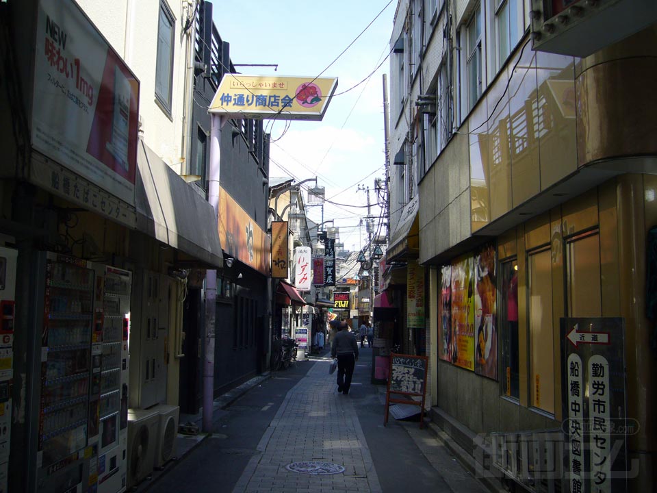 仲通り