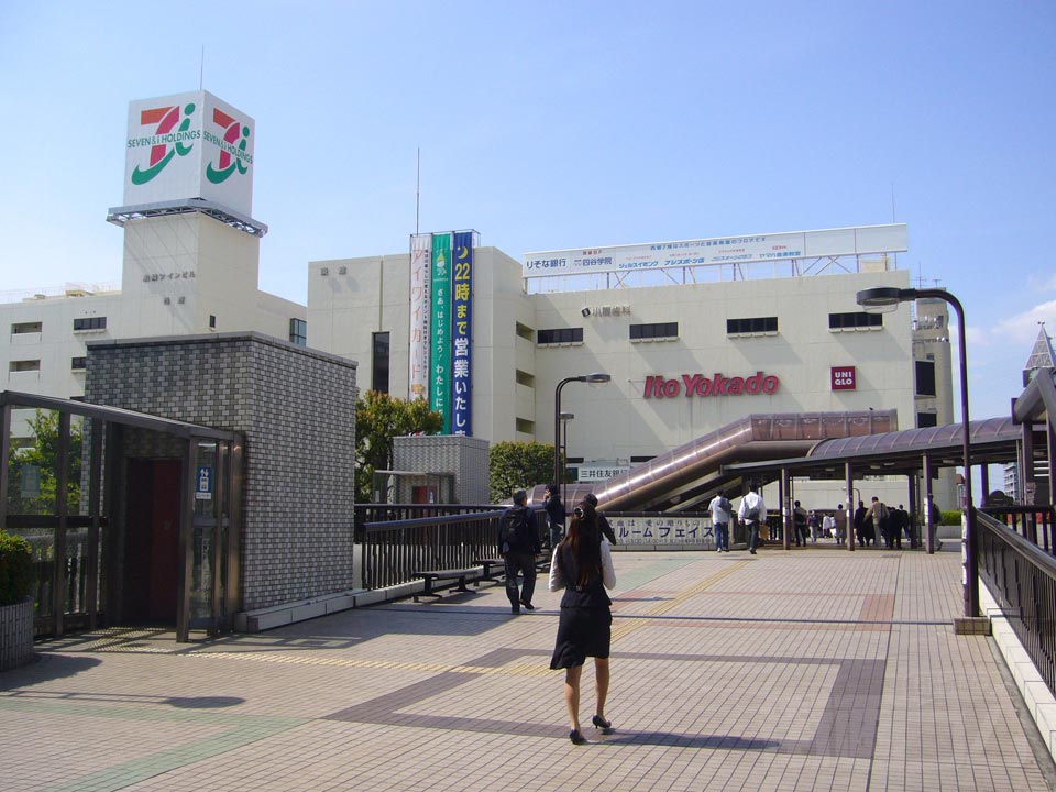 イトーヨーカドー船橋店