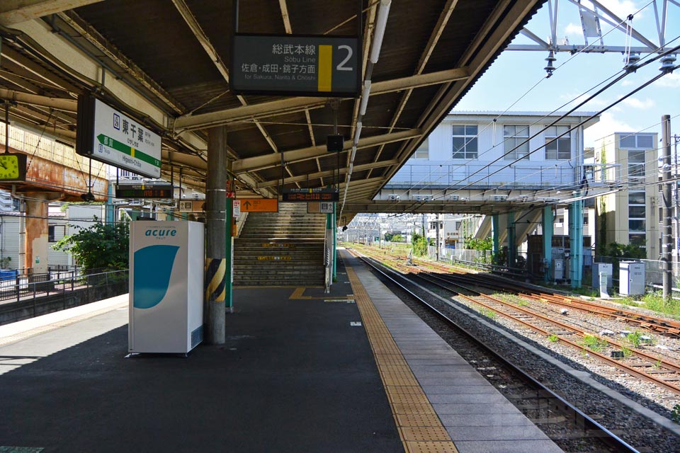JR東千葉駅ホーム(JR総武本線)