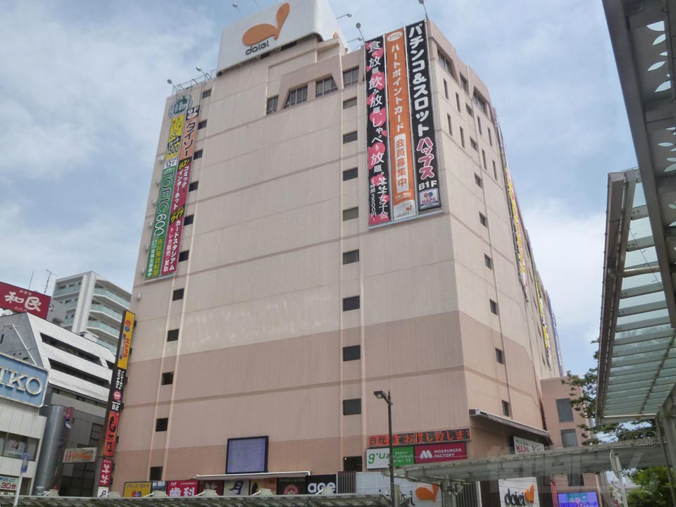 ダイエー市川店