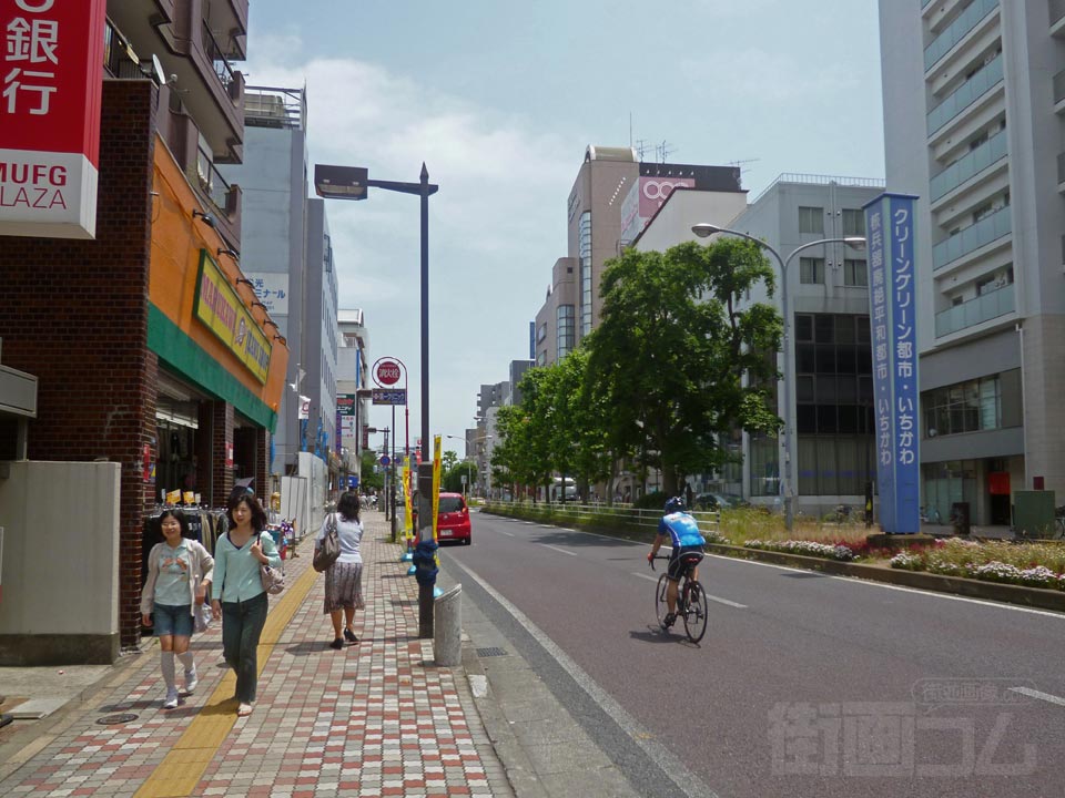 千葉街道(国道14号線)