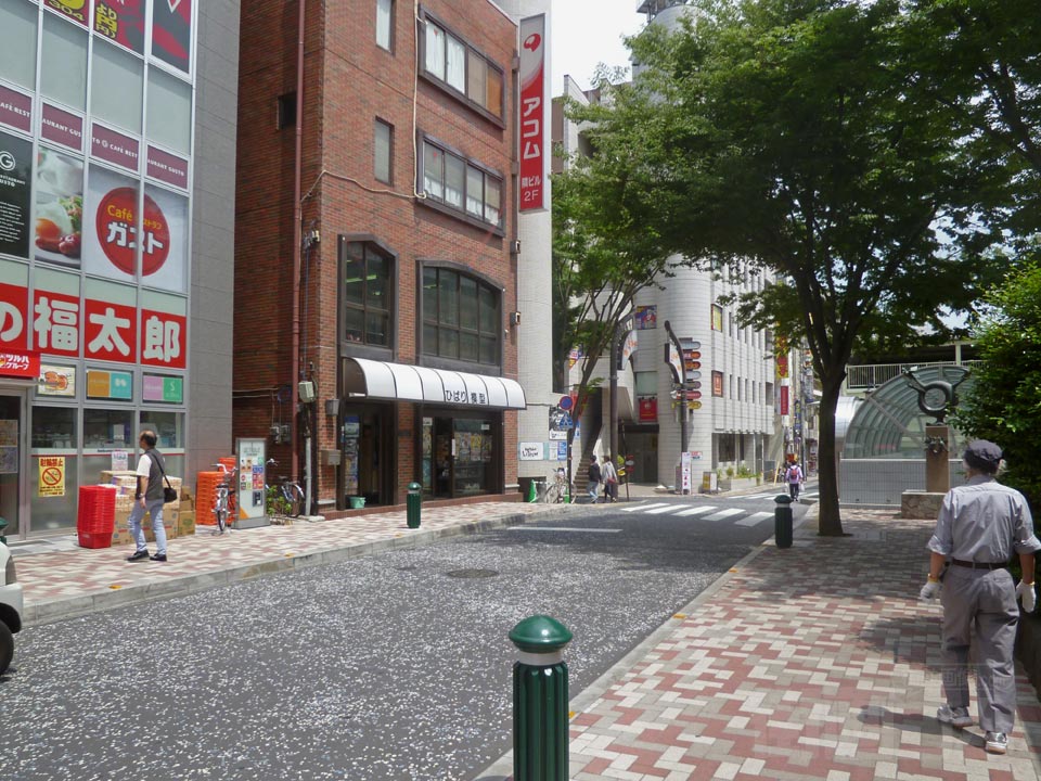 市川