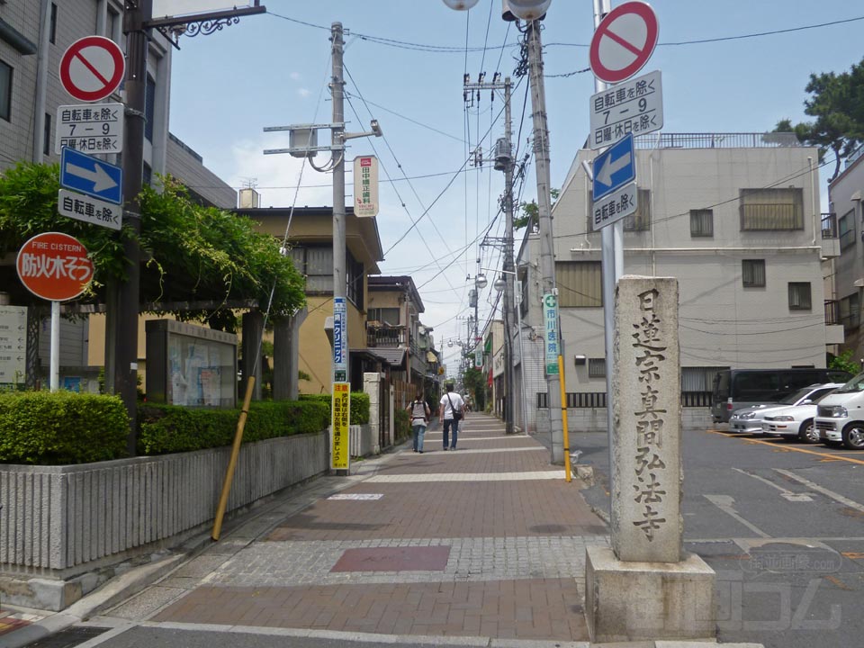 大門通り