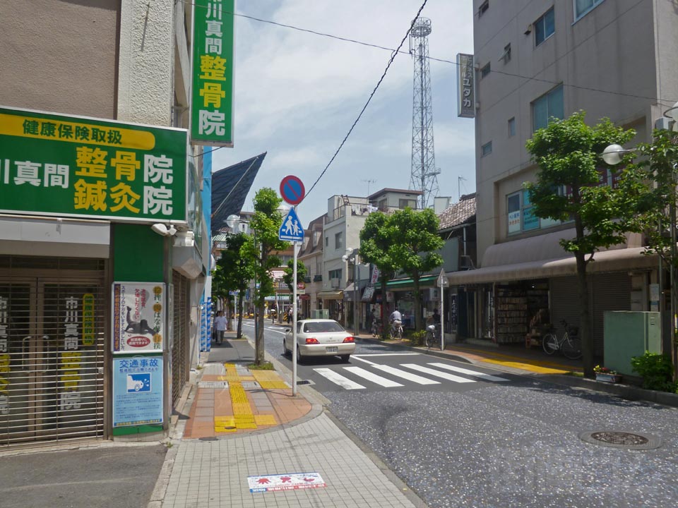 真間銀座通り