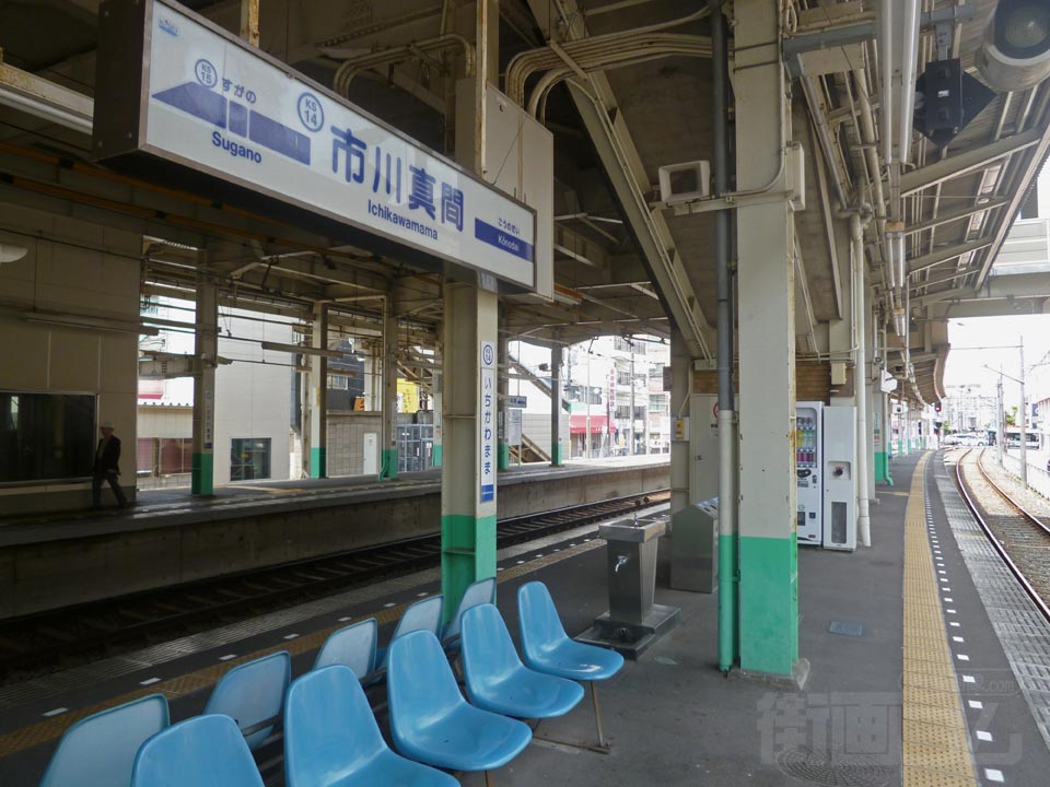 京成市川真間駅ホーム(京成本線)