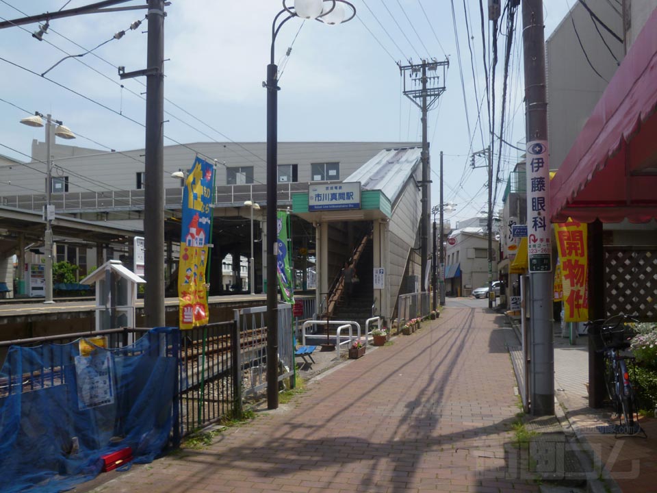 京成市川真間駅南側