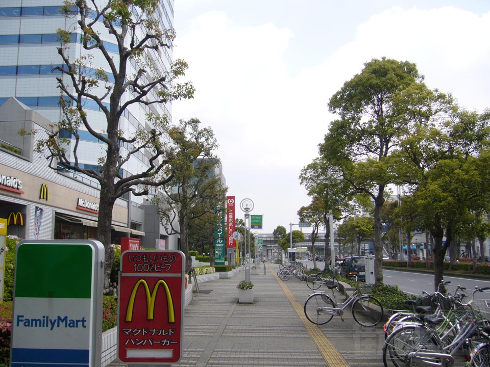 国際大通り