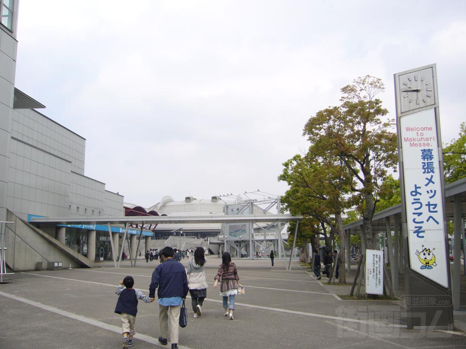 幕張メッセ