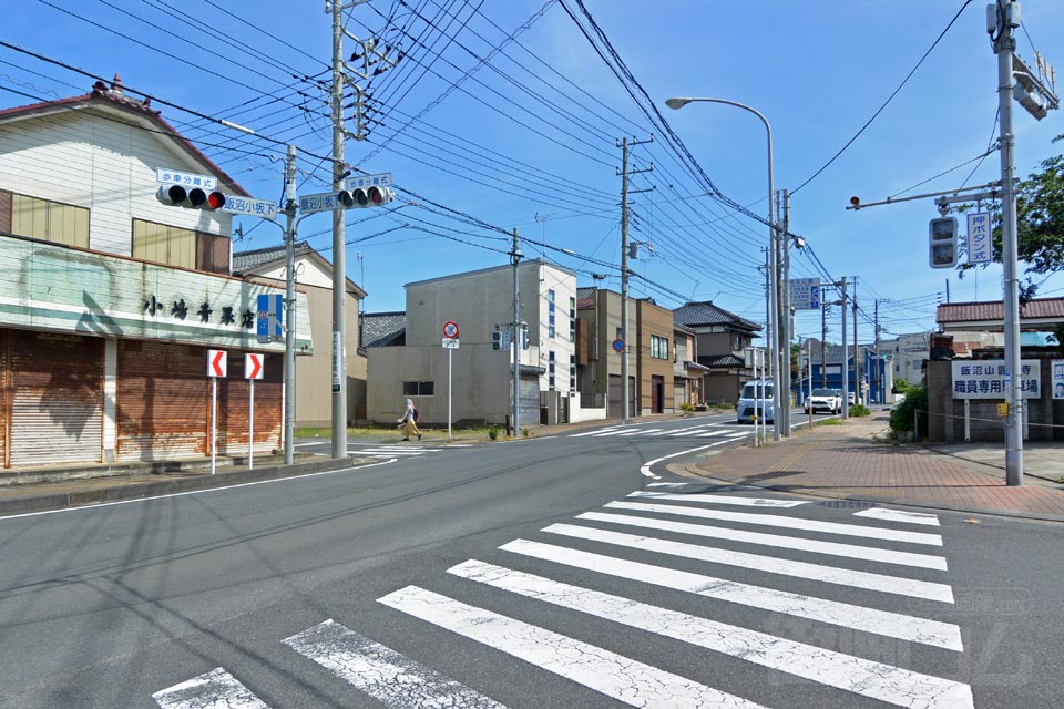 飯沼小坂下交差点