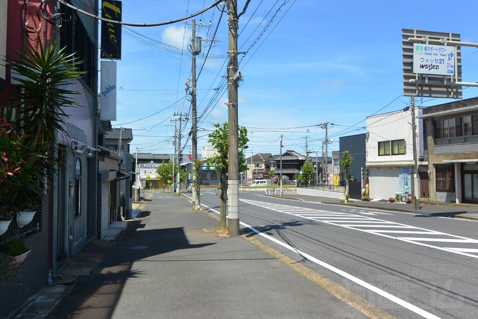 千葉県道254号銚子公園線