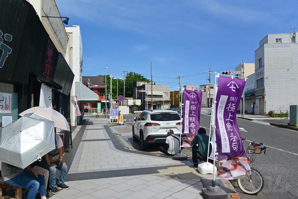 銚子銀座通りココロード