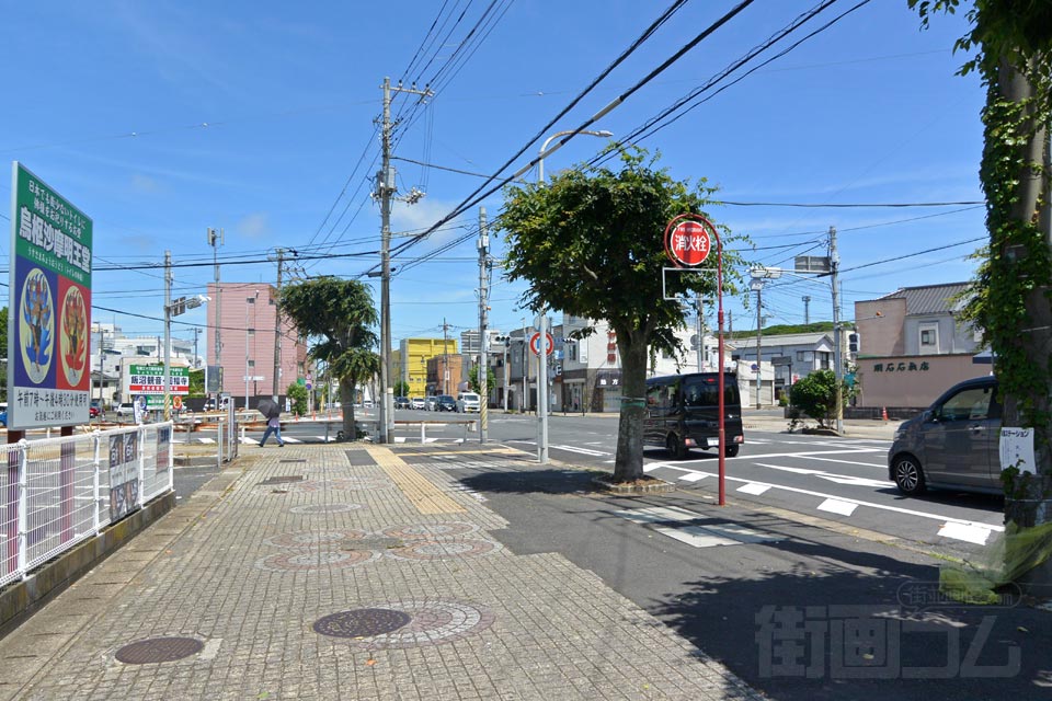 千葉県道244号外川港線