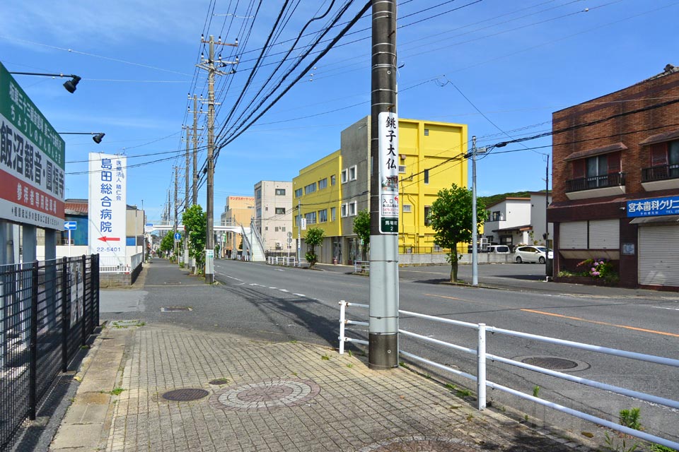 千葉県道244号外川港線