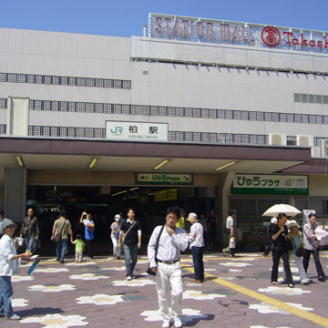 千葉県柏市柏駅前写真画像