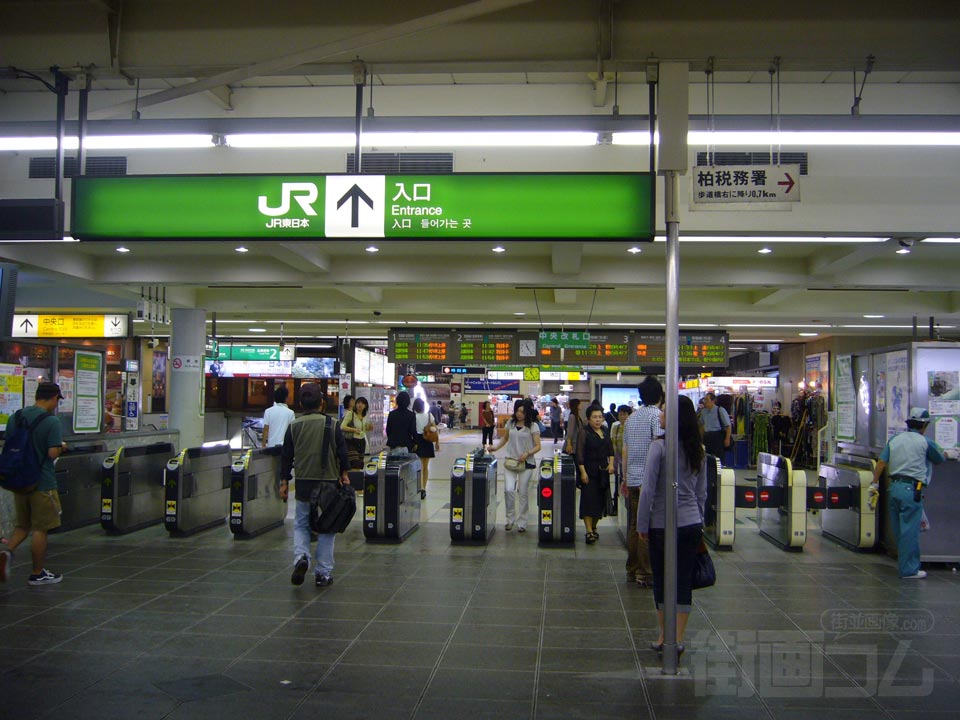 JR柏駅中央改札口写真画像