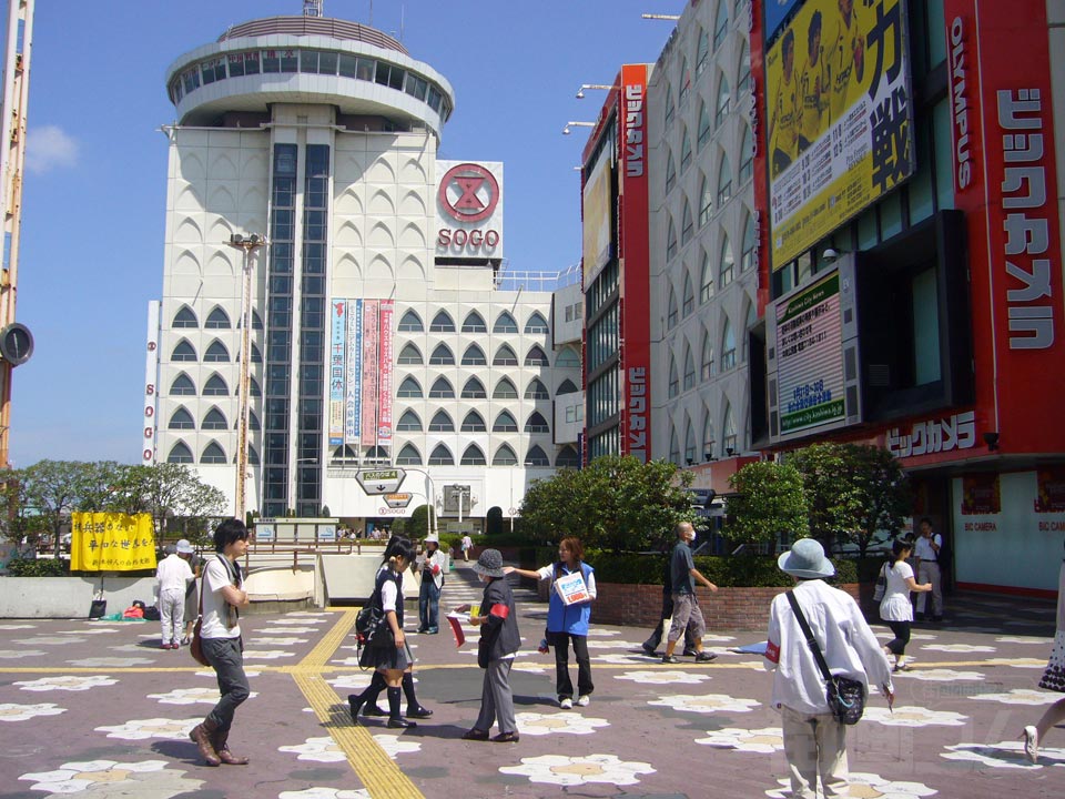 JR柏駅東口前写真画像