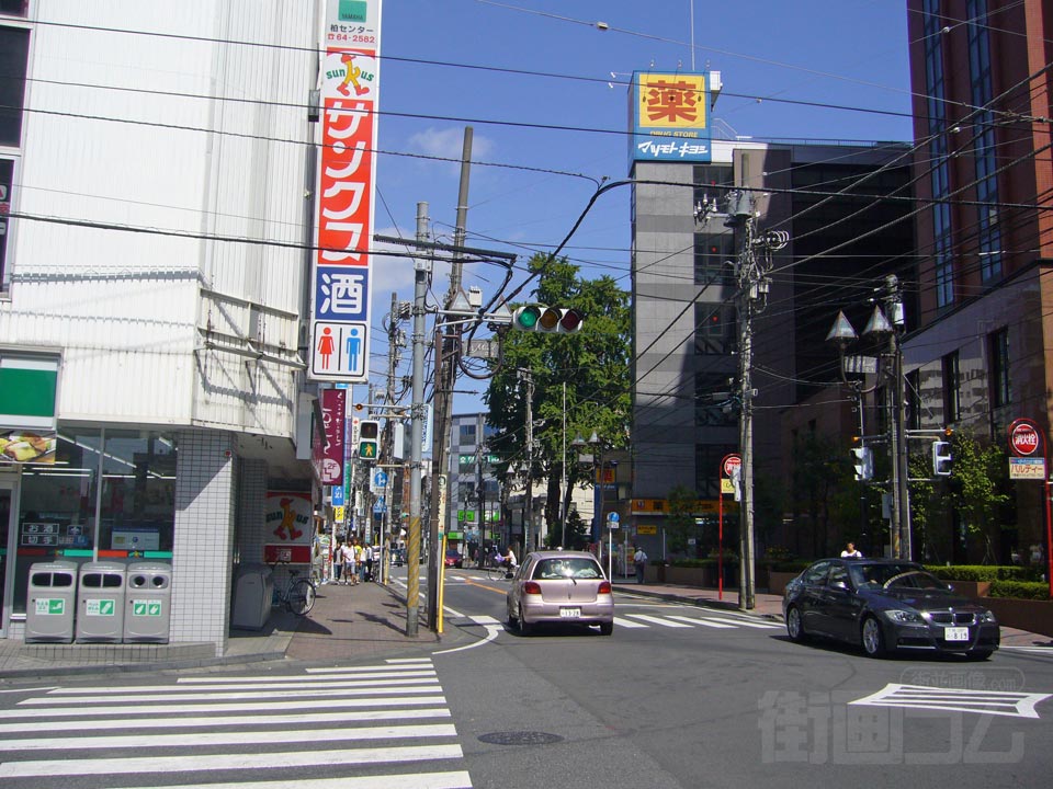 遊Mindロード写真画像