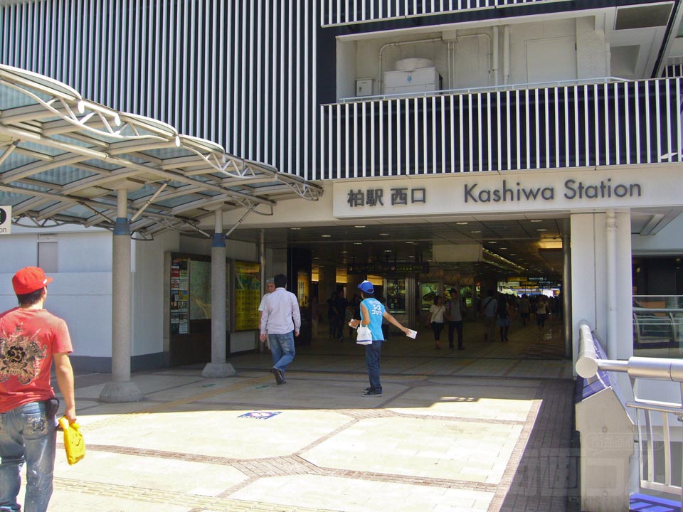 JR・東武柏駅西口写真画像
