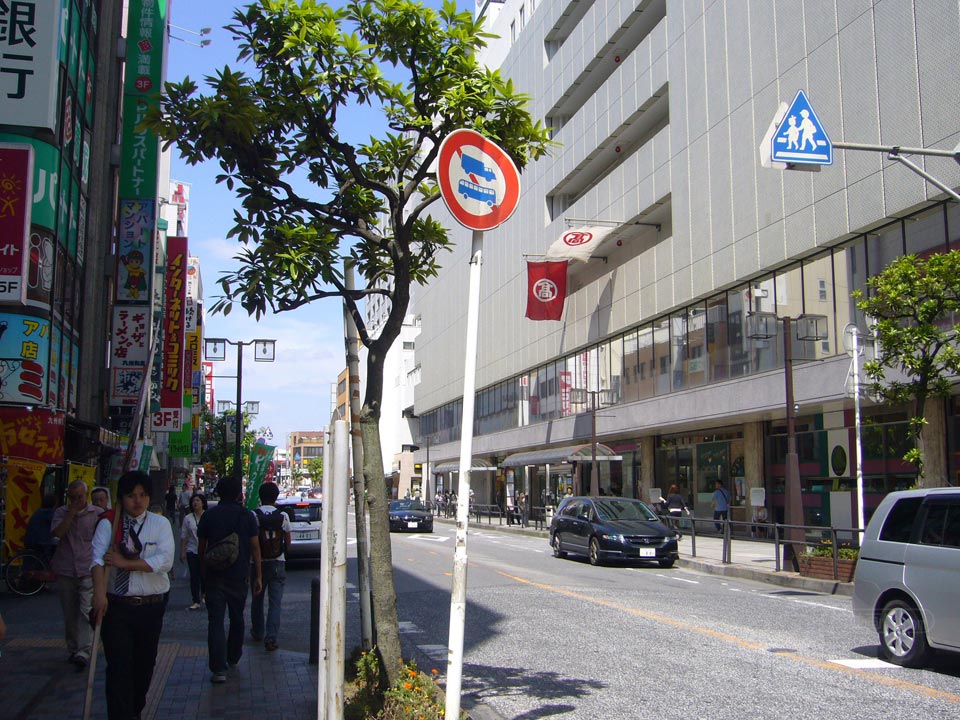 西口商店会通り写真画像