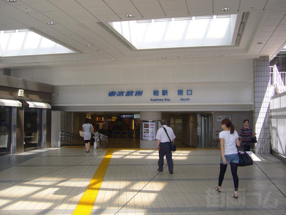東武柏駅南口写真画像