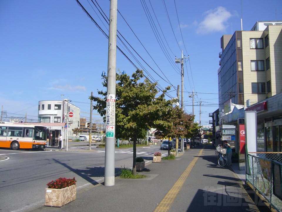 JR北柏駅南口前写真画像