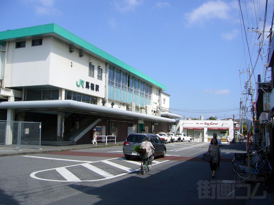 JR馬橋駅東口前写真画像