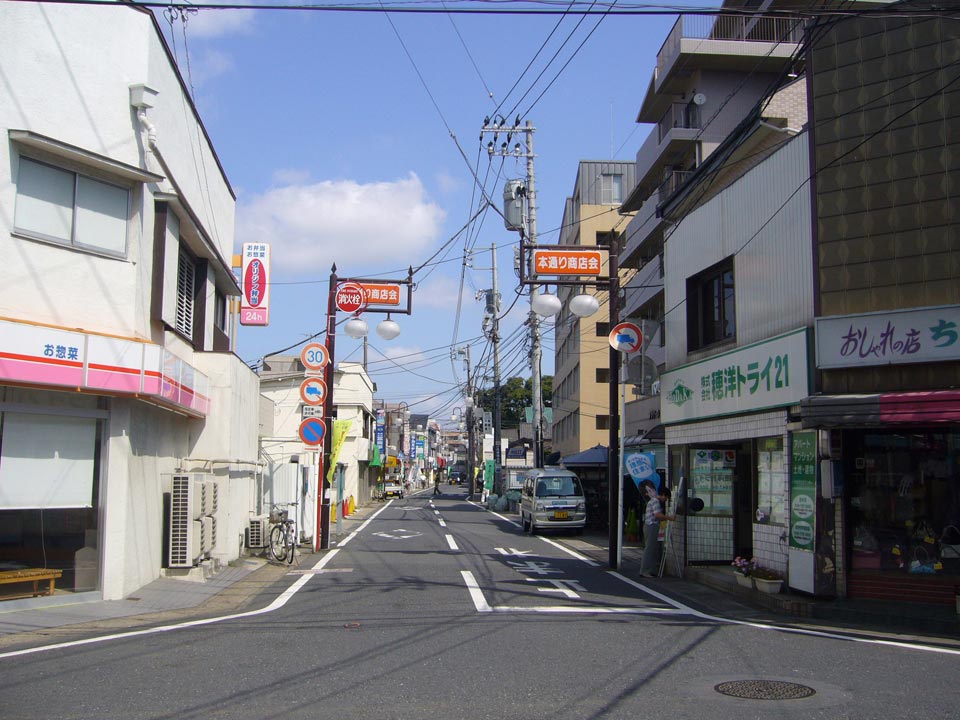 本通り商店街写真画像