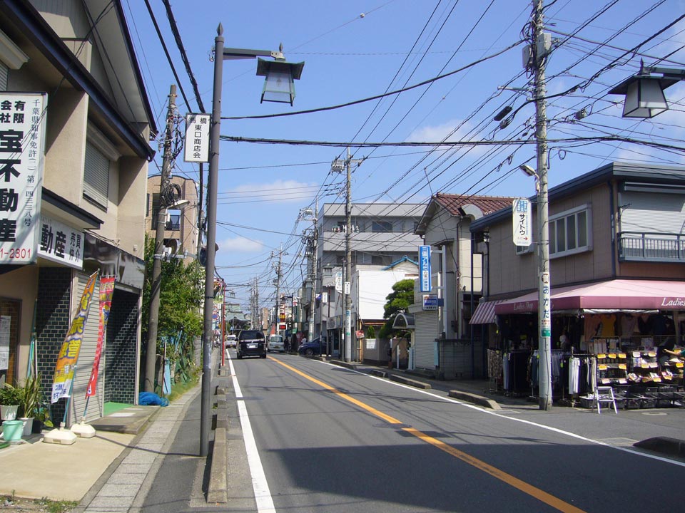 馬橋東口商店街写真画像