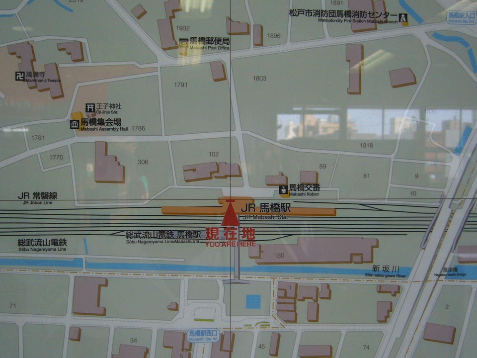 JR・流鉄馬橋駅前周辺MAP写真画像