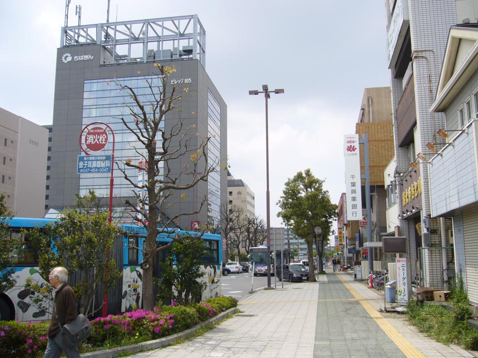 京成幕張本郷駅南口写真画像