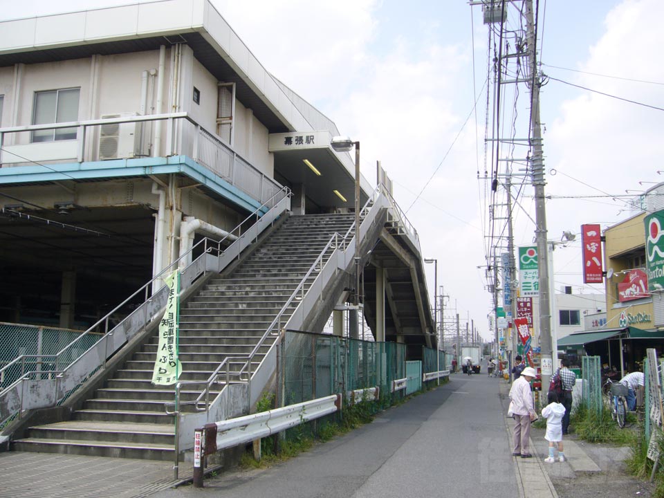JR幕張駅前北口写真画像