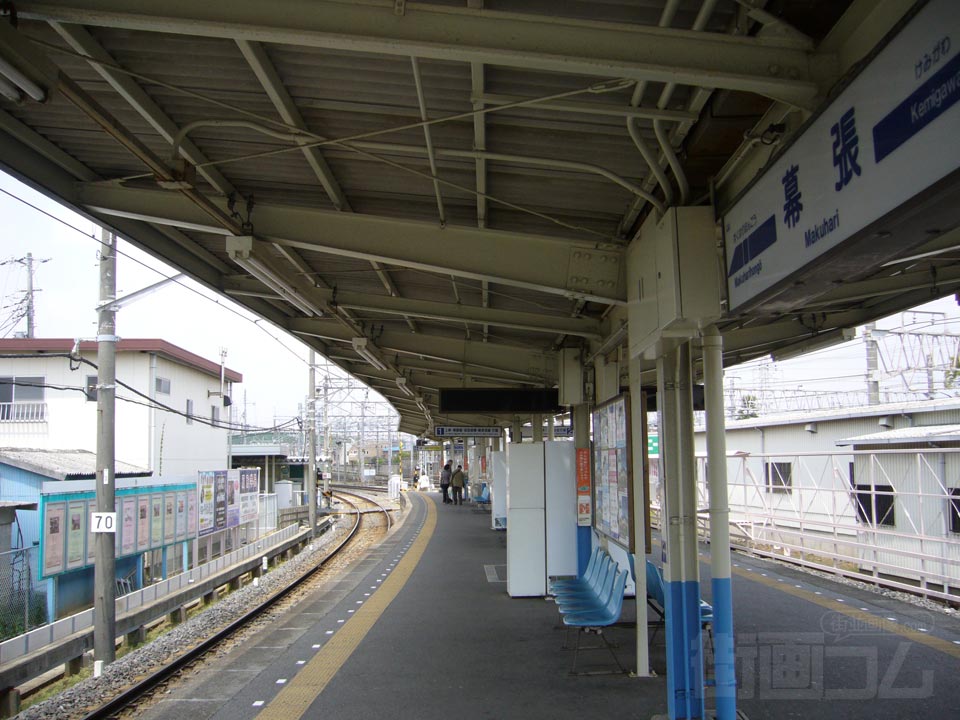 京成幕張駅写真画像