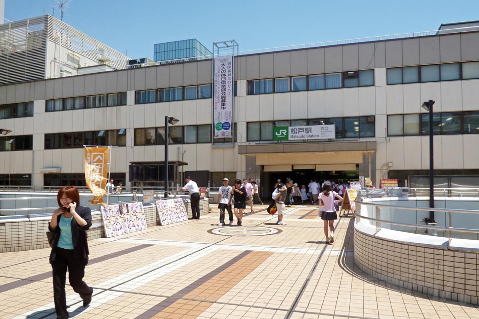 JR・新京成電鉄松戸駅西口