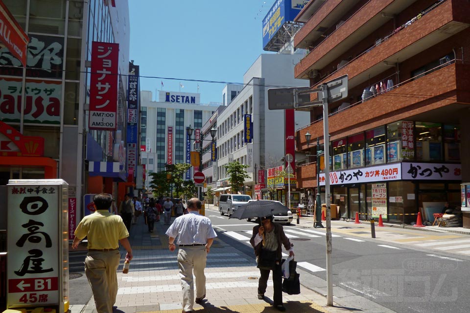 伊勢丹通り商店街