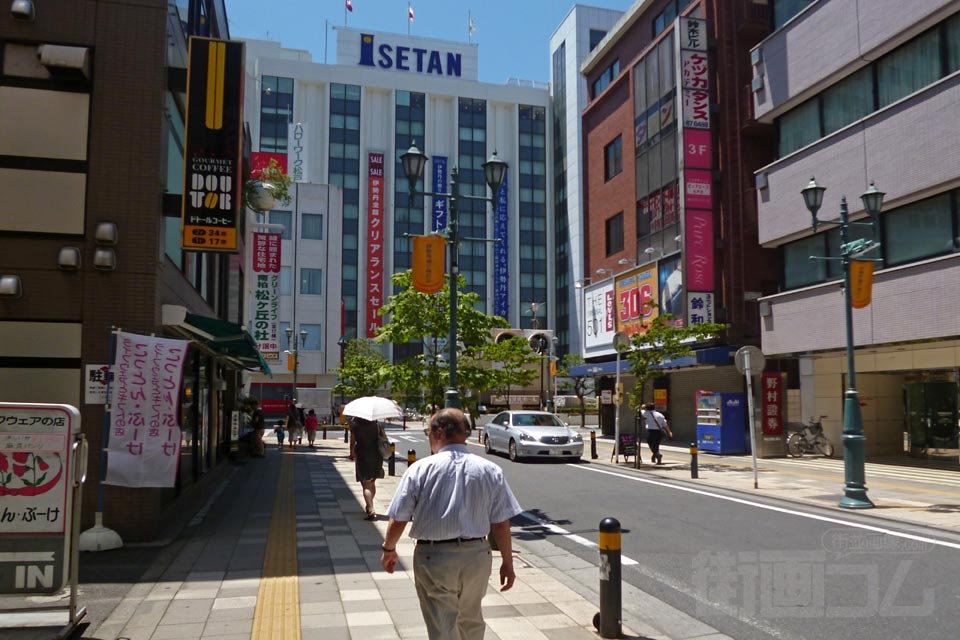 伊勢丹通り商店街