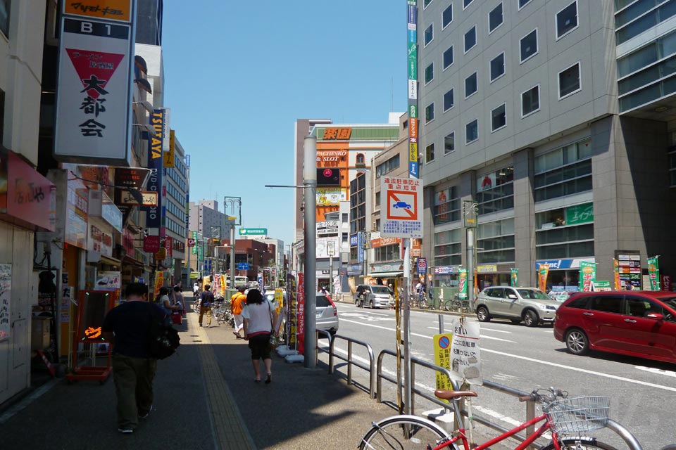 本町大通り