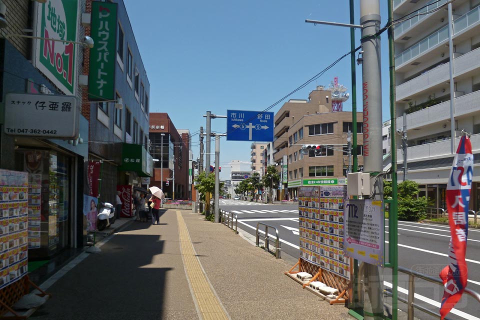 本町大通り